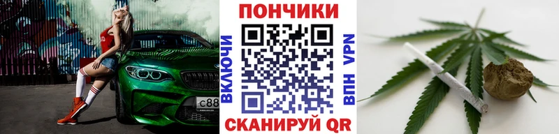Виды наркотиков купить Макушино АМФЕТАМИН  МЕФ  ГАШ  Канабис 