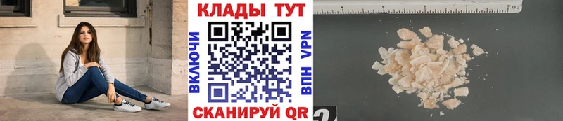 А ПВП Макушино