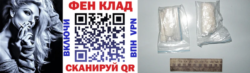 Amphetamine Premium  сайты даркнета наркотические препараты  Макушино 