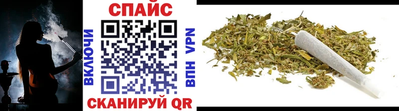 наркота  Макушино  Бутират 99% 