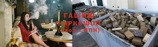 меф Алзамай