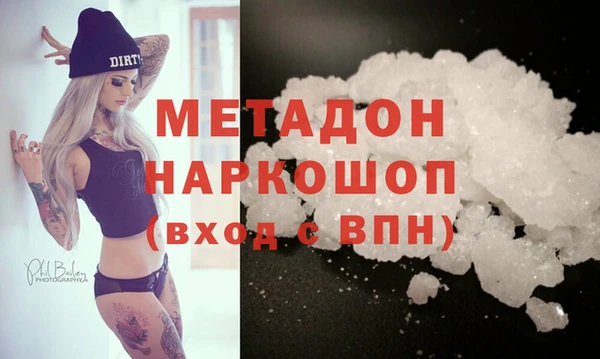 меф Алзамай