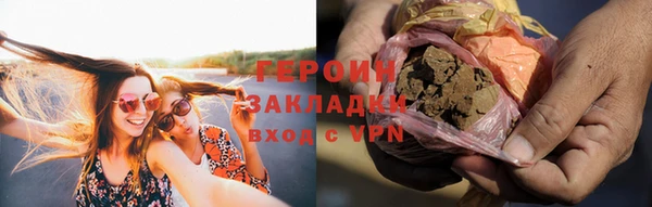 spice Алексин