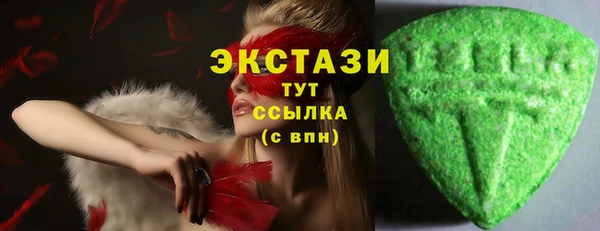 меф Алзамай