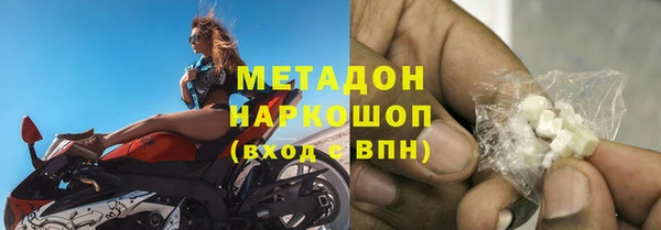 spice Алексин