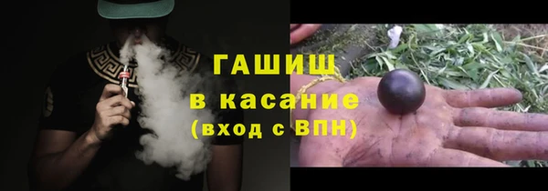 меф Алзамай