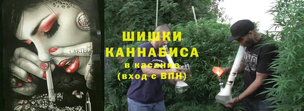 стаф Покров
