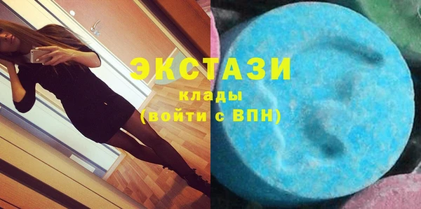 прущая мука Алексеевка