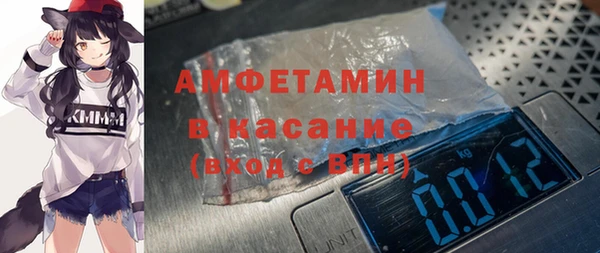 spice Алексин