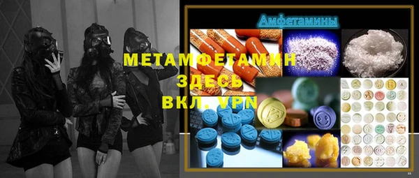 прущая мука Алексеевка