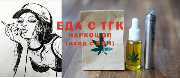 прущая мука Алексеевка