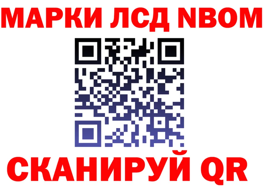 Амфетамин Premium зеркало мориарти OMG Макушино